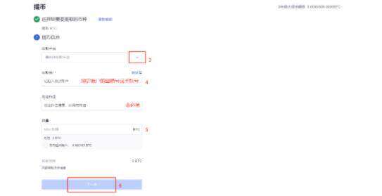 芝麻交易所安卓最新手机端 安卓版芝麻交易所下载-第7张图片-芝麻交易所下载