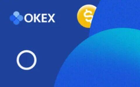 芝麻交易所app-芝麻交易所app最新版下载-芝麻交易所app官方下载2022最新版v6.1.23-第3张图片-芝麻交易所下载