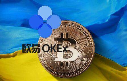 芝麻交易所okx国际版下载 芝麻交易所国际版最新手机下载-第2张图片-芝麻交易所下载