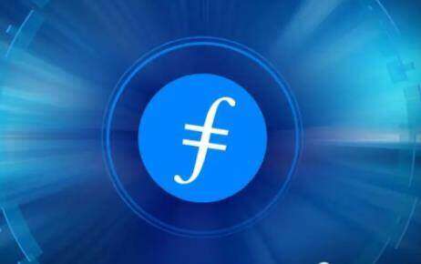 fil币交易所下载手机端 fil币app交易所下载-第1张图片-芝麻交易所下载