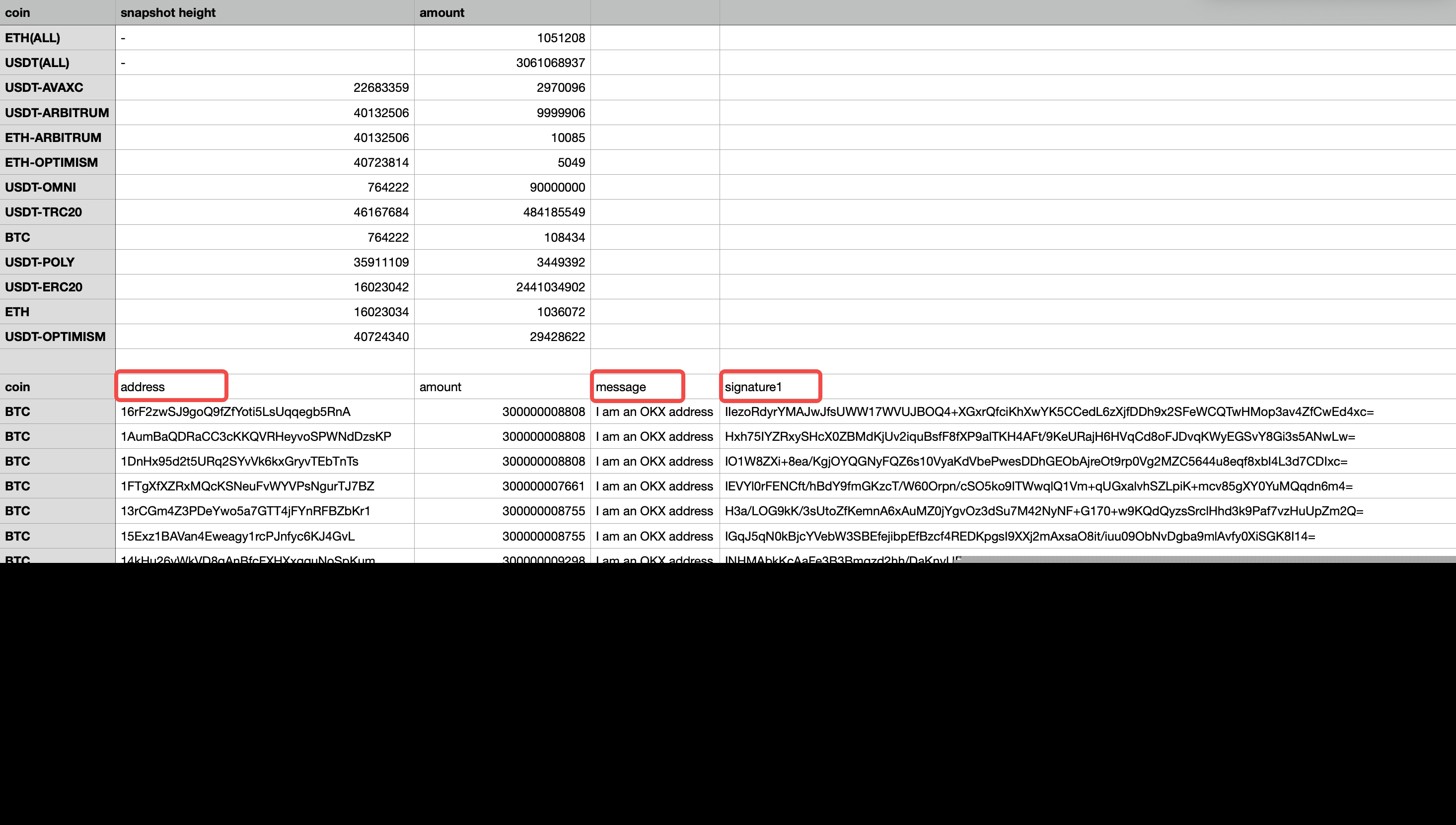 易欧okpay钱包下载 易欧ok钱包官网版v6.9.1下载2023-第7张图片-芝麻交易所下载
