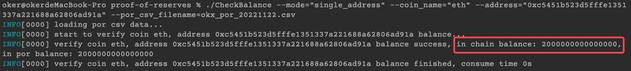 易欧okpay钱包下载 易欧ok钱包官网版v6.9.1下载2023-第19张图片-芝麻交易所下载