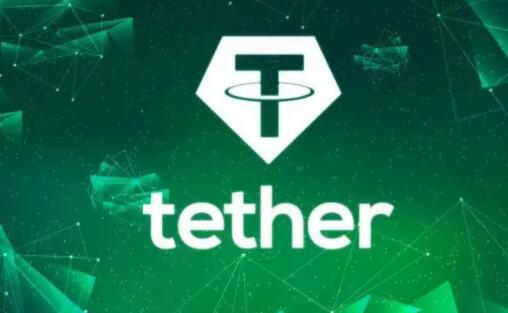 苹果怎么下载USDT-TRC20钱包？USDT钱包苹果最新版v1.3.3下载-第5张图片-芝麻交易所下载