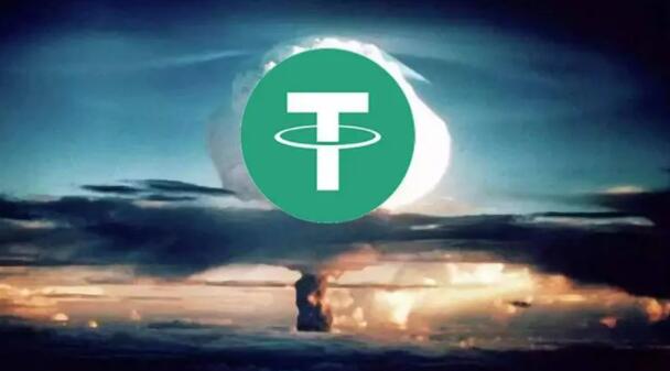 苹果怎么下载USDT-TRC20钱包？USDT钱包苹果最新版v1.3.3下载-第9张图片-芝麻交易所下载