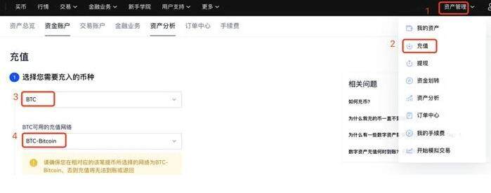 ouyi欧义官方下载ouyi 最新ouyi交易所app官网下载-第8张图片-芝麻交易所下载