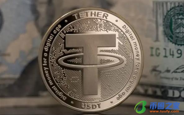 泰达币交易所app下载_泰达币官方app下载v6.1.6-第2张图片-芝麻交易所下载