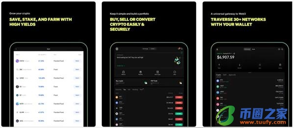ok网交易所app下载安装_ok官网交易app最新v6.1.58-第3张图片-芝麻交易所下载