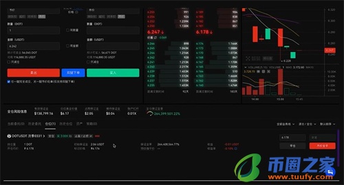 ok交易所网页版登录入口_ok交易所app官网下载链接-第3张图片-芝麻交易所下载