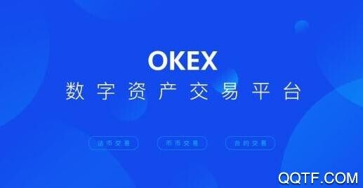 芝麻交易所交易所哪里可以下载 芝麻交易所app最新下载-第2张图片-芝麻交易所下载