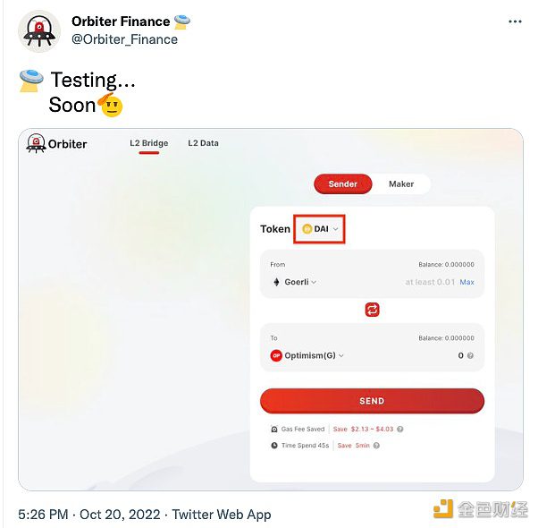 Layer 2跨Rollup桥Orbiter Finance将新增对DAI的支持-第1张图片-芝麻交易所下载