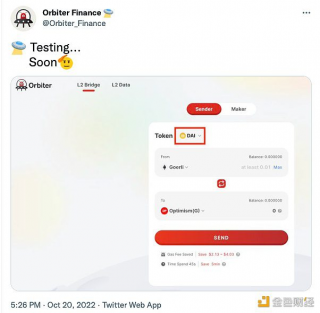 Layer 2跨Rollup桥Orbiter Finance将新增对DAI的支持