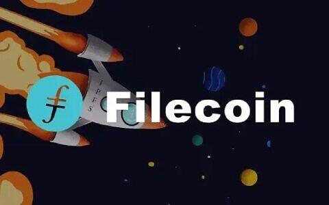 FIL币怎么交易 FIL币买入卖出交易平台大盘点-第1张图片-芝麻交易所下载