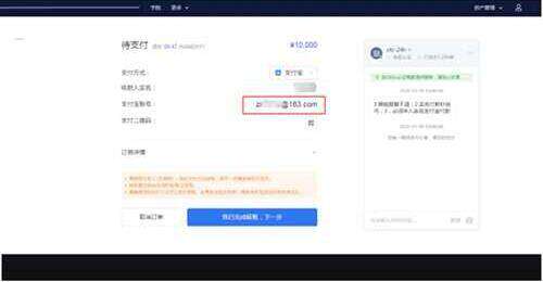 最新芝麻交易所交易中心app官网下载 官方手机哪里下载芝麻交易所交易中心-第5张图片-芝麻交易所下载
