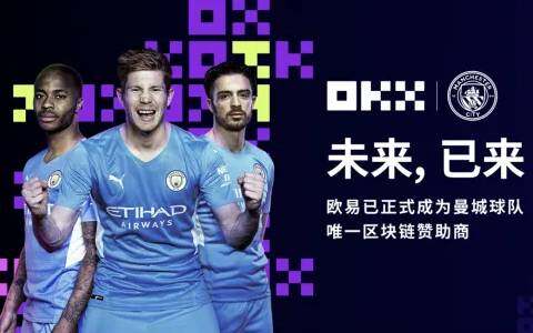 芝麻交易所gate.io怎么交易 新手在芝麻交易所OKEx怎么买比特币-第1张图片-芝麻交易所下载