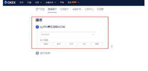 gate.io芝麻交易所官方安卓版手机软件 芝麻交易所软件app下载链接-第3张图片-芝麻交易所下载