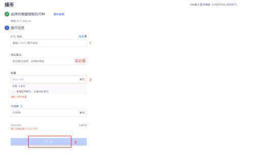 gate.io芝麻交易所官方安卓版手机软件 芝麻交易所软件app下载链接-第5张图片-芝麻交易所下载