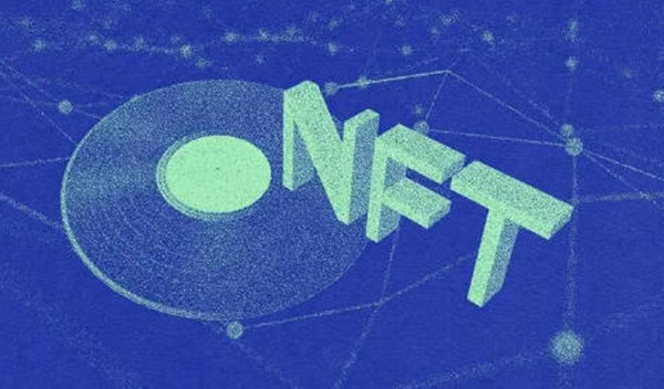 NFT对于工业的影响有多大-第1张图片-芝麻交易所下载