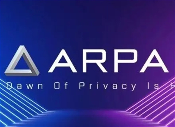 ARPA币今日最新价格行情-第1张图片-芝麻交易所下载