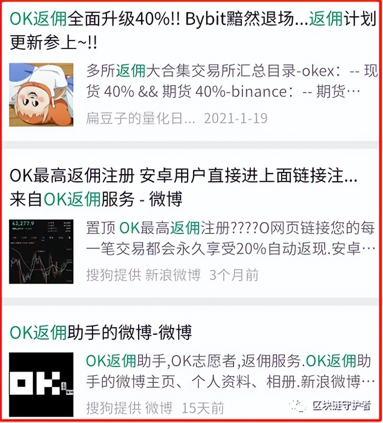 bibox(bibox交易所app下载)-第5张图片-芝麻交易所下载