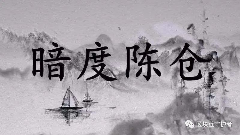 bibox(bibox交易所app下载)-第7张图片-芝麻交易所下载