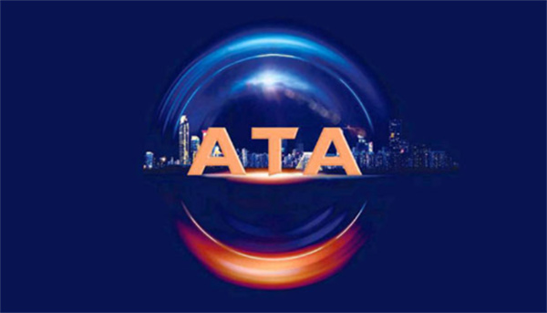 ATA币今日最新价格行情-第1张图片-芝麻交易所下载