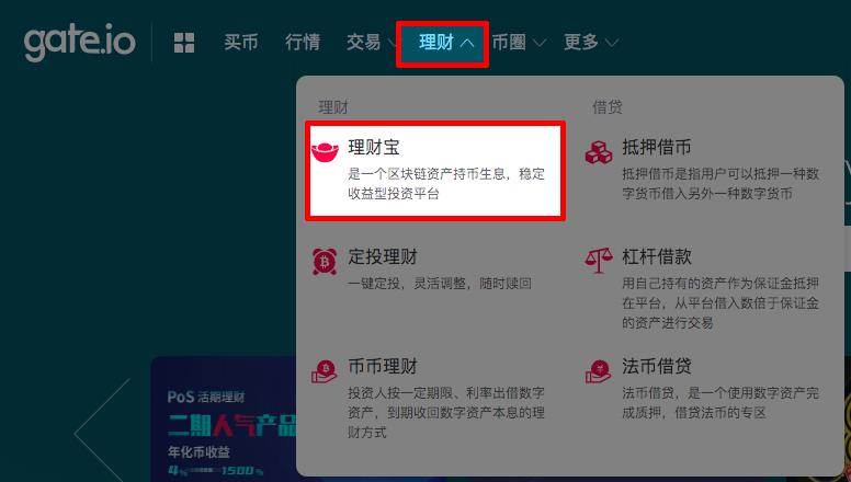 binance下载官方app（binance下载官方app下载苹果）-第3张图片-芝麻交易所下载