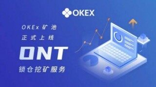 芝麻交易所交易平台应用下载_芝麻交易所交易平台app下载