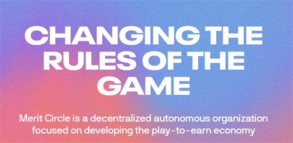 MC（Merit Circle）是什么币？-第1张图片-芝麻交易所下载