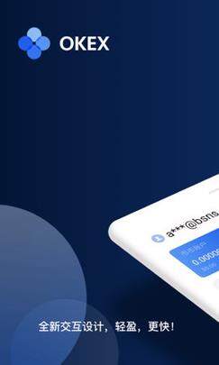 binanceapp官方最新版下载_binanceapp官方最新版官网版-第2张图片-芝麻交易所下载