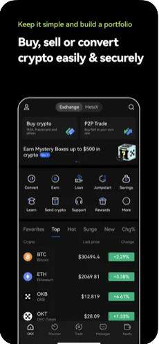 芝麻交易所交易所app下载地址 芝麻交易所交易所app下载安卓版4.6-第4张图片-芝麻交易所下载