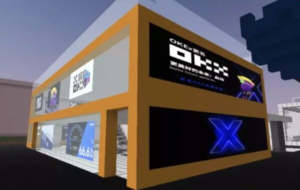 芝麻交易所交易所app官方最新版  OK交易所2022最新版v6.0.26-第1张图片-芝麻交易所下载