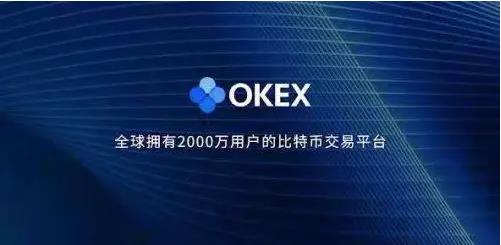 ok交易所app下载_ok交易所app下载最新版本-第5张图片-芝麻交易所下载