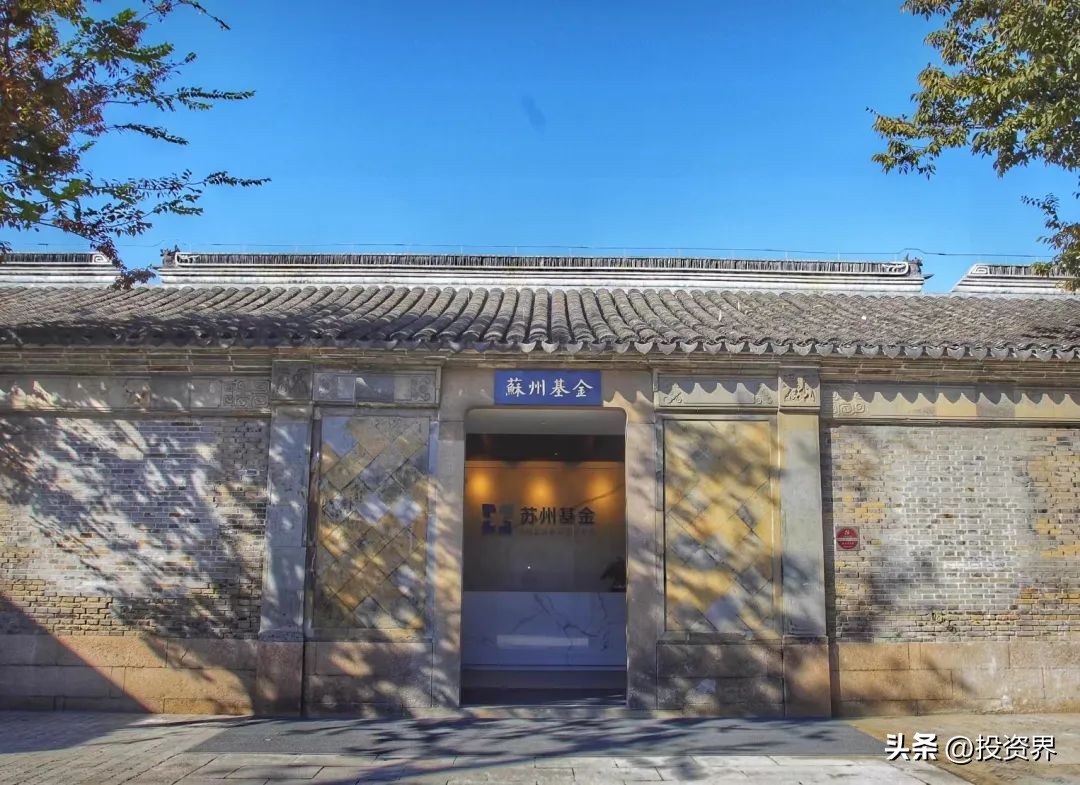 《零基础小白的基金探索之路》（零基础小白的基金探索之路下载）-第2张图片-芝麻交易所下载