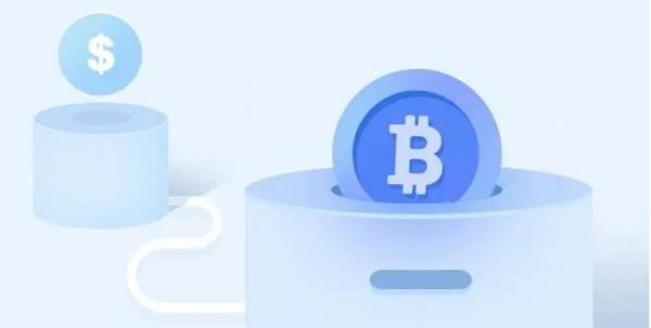 芝麻交易所app下载最新版_比特币钱包安全版下载-第5张图片-芝麻交易所下载