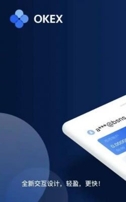 芝麻交易所app官方版本下载说明_比特币钱包安全版下载-第3张图片-芝麻交易所下载