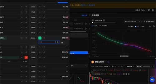 usdt钱包v6.2版本下载安装 usdt钱包app官方最新下载-第5张图片-芝麻交易所下载