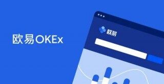 芝麻交易所gate.io最新官网下载 芝麻交易所gate.io交易所app下载