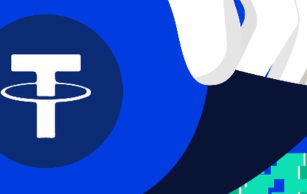 usdt 下载_usdt钱包推荐-比特号-第2张图片-芝麻交易所下载