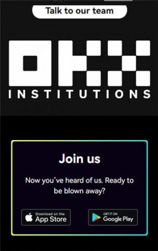 芝麻交易所USDT苹果下载安装v6.044_泰达币usdt官方版安卓下载