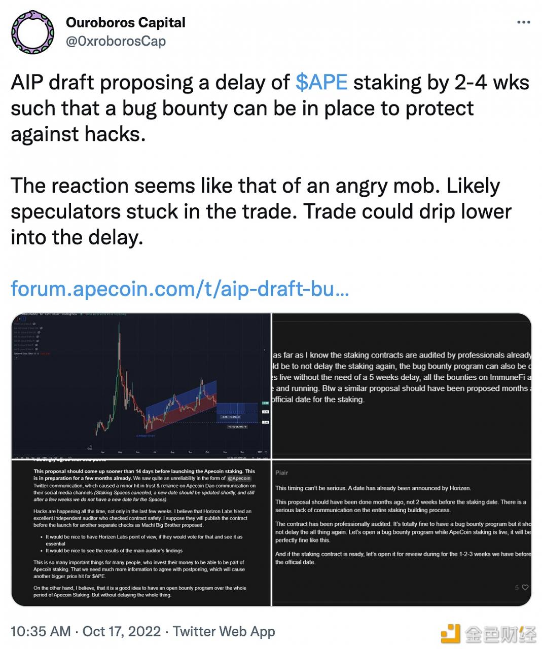 ApeCoin计划将APE质押功能延迟2-4周推出-第1张图片-芝麻交易所下载