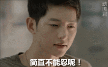 怎样下载看片的视频（怎样下载看片的视频 小说）-第2张图片-芝麻交易所下载