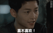 怎样下载看片的视频（怎样下载看片的视频 小说）-第6张图片-芝麻交易所下载