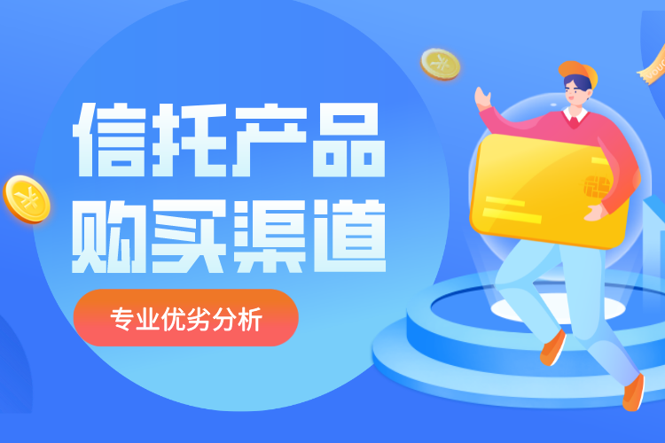 济联财富app下载（济联财富网站）-第1张图片-芝麻交易所下载