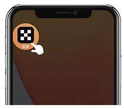 芝麻交易所app官方下载2022最新版(芝麻交易所gate.io交易所官网下载)-第3张图片-芝麻交易所下载