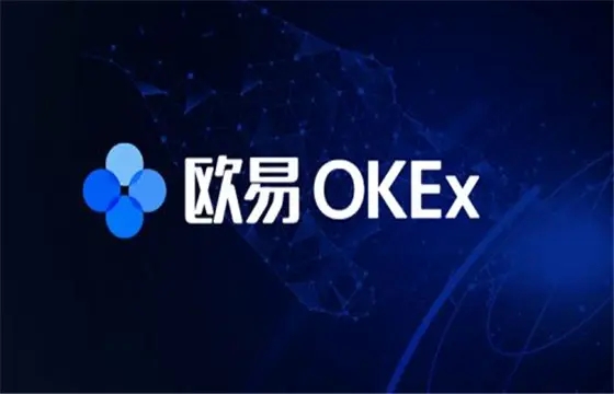 okx芝麻交易所官网app下载v6.1.10｜gate.io芝麻交易所交易所app(国内版)-第1张图片-芝麻交易所下载