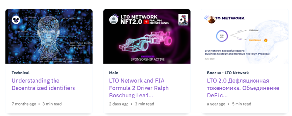 LTO（LTO Network）是什么币？-第3张图片-芝麻交易所下载