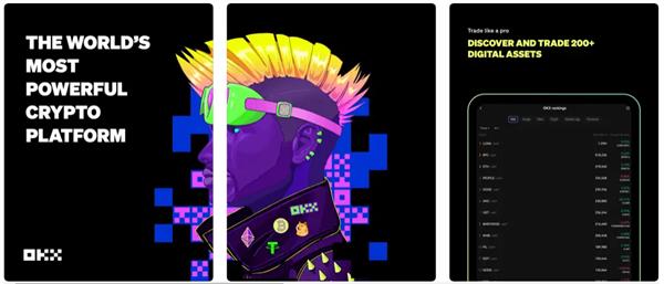 okb钱包app官方下载安装 okb钱包下载官网最新版本-第3张图片-芝麻交易所下载