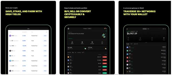 okb钱包app官方下载安装 okb钱包下载官网最新版本-第5张图片-芝麻交易所下载