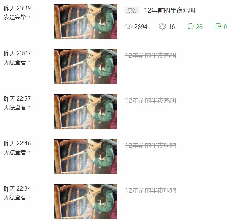 通达信软件下载免费版（通达信最新免费手机版下载）-第1张图片-芝麻交易所下载