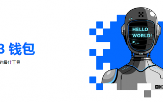 ok芝麻交易所2023官网地址v7.2.36-芝麻交易所ok交易所电脑客户端下载